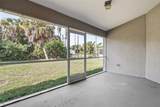4171 Magenta Avenue - Photo 38