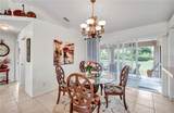 7360 Ficus Tree - Photo 18