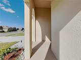 1328 Aroniminik Drive - Photo 2