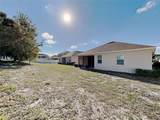 1328 Aroniminik Drive - Photo 22