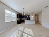 1328 Aroniminik Drive - Photo 4