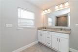 280 Beckenham Drive - Photo 12