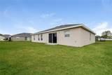 280 Beckenham Drive - Photo 15