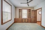 740 Virginia Avenue - Photo 16