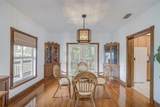 740 Virginia Avenue - Photo 6