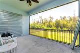 3900 Palm Drive - Photo 44