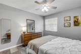 130 Jasmine Woods Court - Photo 16