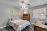 130 Jasmine Woods Court - Photo 19