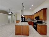 1320 Noell Boulevard - Photo 10