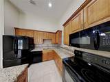 1320 Noell Boulevard - Photo 11