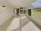 1320 Noell Boulevard - Photo 24