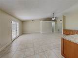 1320 Noell Boulevard - Photo 7
