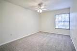 11713 Raintree Drive - Photo 12