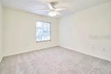11713 Raintree Drive - Photo 16