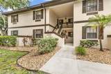 19505 Quesada Avenue - Photo 2