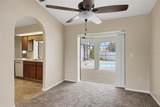 5412 Ulysses Street - Photo 14