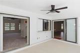 5412 Ulysses Street - Photo 34