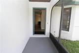 5412 Ulysses Street - Photo 8