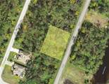 13528 Irwin Drive - Photo 1