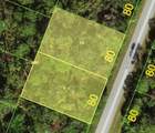 13528 Irwin Drive - Photo 2