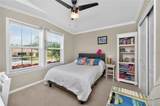 308 Grace Street - Photo 13