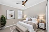 308 Grace Street - Photo 15