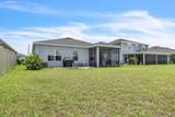 16239 Port Harbor Boulevard - Photo 35
