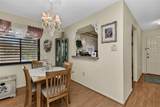 5221 Lake Village Drive - Photo 9