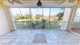 255 End Drive - Photo 10
