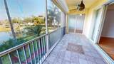 255 End Drive - Photo 11