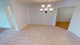 255 End Drive - Photo 12