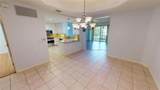 255 End Drive - Photo 13