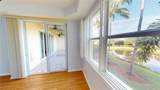 255 End Drive - Photo 14