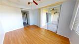 255 End Drive - Photo 15