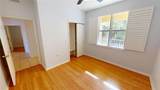 255 End Drive - Photo 19