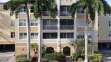 255 End Drive - Photo 2