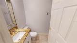 255 End Drive - Photo 20