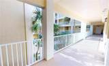 255 End Drive - Photo 3