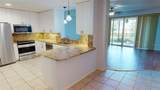 255 End Drive - Photo 6