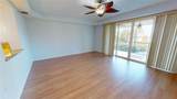 255 End Drive - Photo 7