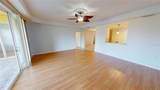 255 End Drive - Photo 9