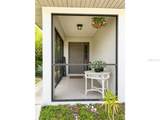 307 Barger Drive - Photo 13