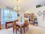 2903 38TH Street - Photo 19