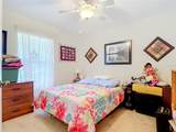 2903 38TH Street - Photo 31