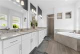 15860 Cranes Marsh Court - Photo 29