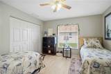 242 White Marsh Lane - Photo 19