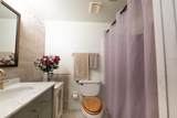 21239 Cottonwood Avenue - Photo 26