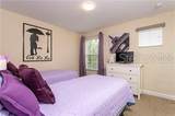 8985 Cuban Palm Rd. Road - Photo 26