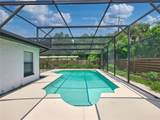 1100 Cornell Drive - Photo 20