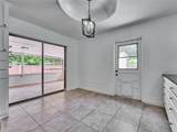 1100 Cornell Drive - Photo 53